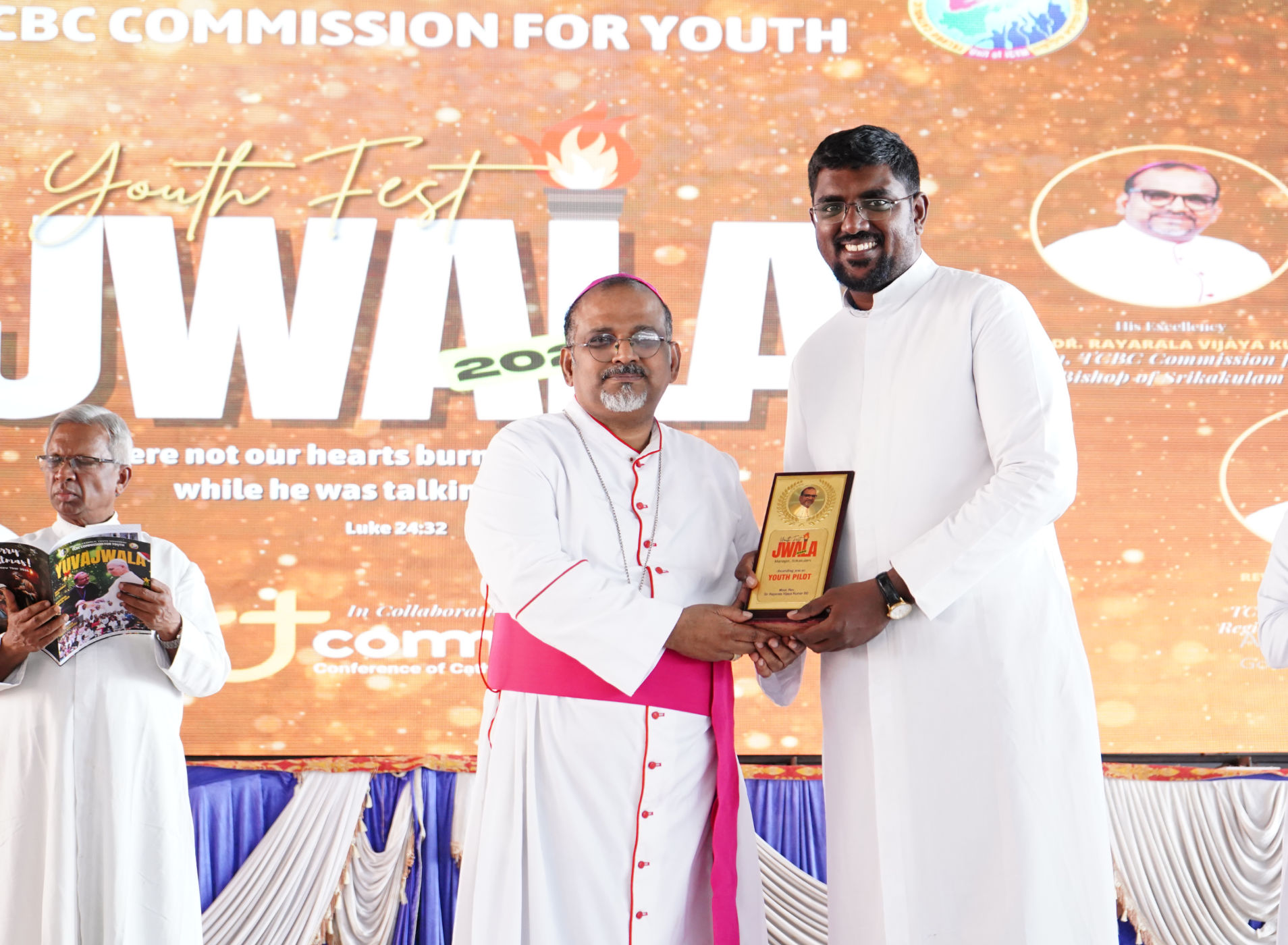 jwala youth fest 2025 6